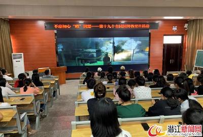 潜江开展第十九个全民国防教育日活动