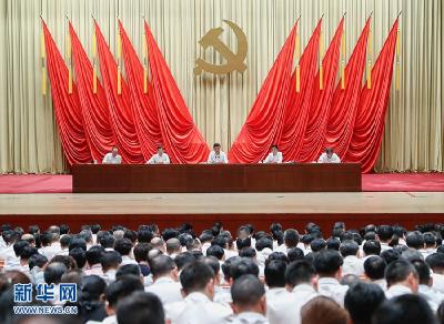 习近平在中央党校（国家行政学院）中青年干部培训班开班式上发表重要讲话 