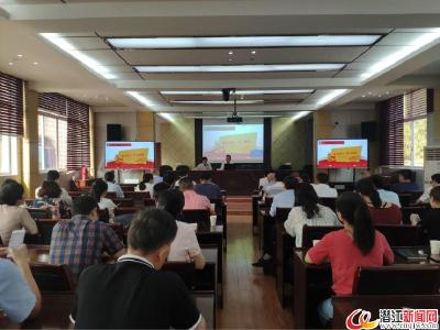 市司法局举行“我和我的祖国”百姓宣讲会