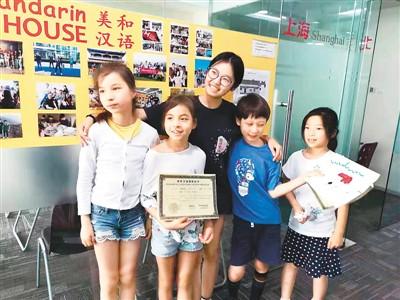 中外结合家庭的孩子们：中文不能丢 学习有窍门 