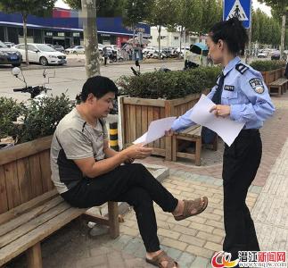 潜江交警严厉打击“非法中介”