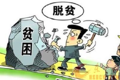 啃下脱贫攻坚“硬骨头” 