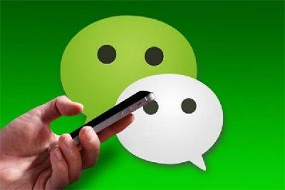 当存款遇上流量 微信钱包为何上线“银行储蓄”