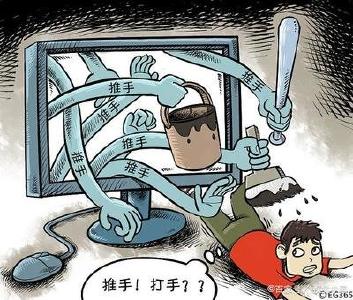 网络黑恶势力猖獗 全国扫黑办：加大打击力度