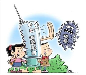 国家卫健委：2800万剂次 全国流感疫苗供应充足