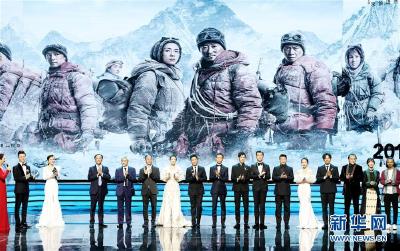 习近平总书记文艺工作座谈会重要讲话发表五周年：奋力书写中华民族新史诗