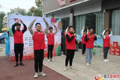 重阳节敬老公益项目活动走进鑫阳社区