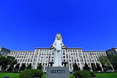 “爱国三问”的世纪赓续 在南开读懂中国“大学气质”