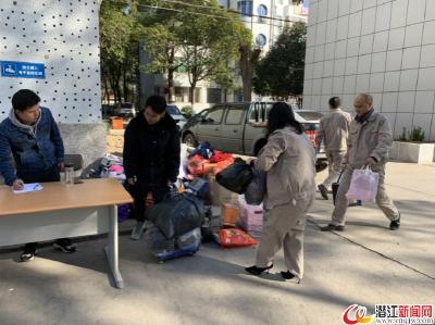 潜江经济开发区·竹根滩镇组织开展爱心捐赠活动