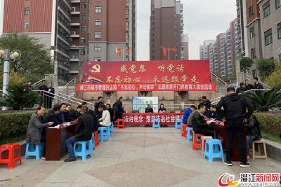 城管周末进社区 服务群众零距离