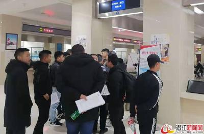 潜江举办退役军人专场招聘会