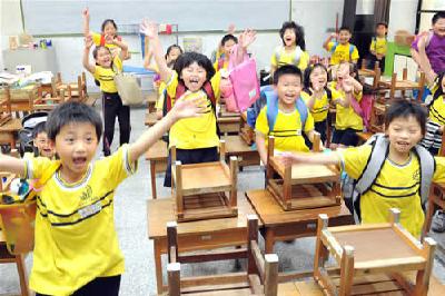 来了！中小学放春秋假有望“提上日程”