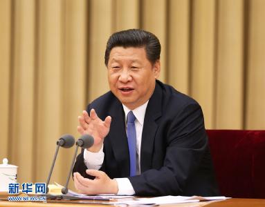 习近平对京张高铁开通运营作出重要指示