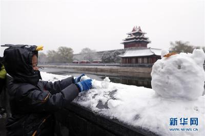 北京今冬首场降雪结束 远郊区局地“暴雪”级别