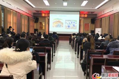 潜江市举办生活垃圾分类培训会