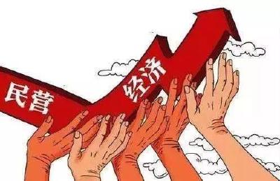 潜江民营经济蓬勃发展 