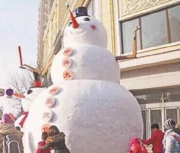 冬季游开启互换模式：北方南下避寒 南方北上赏雪