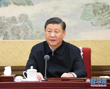 最高规格民主生活会上，习近平这些要求意义重大