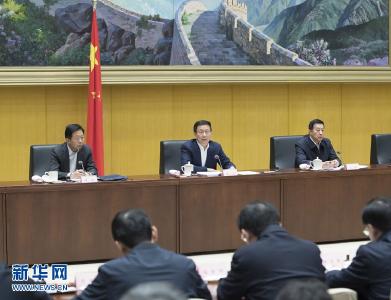 李克强:扎实做好