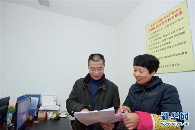 一切为了人民！新医改十年