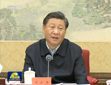 习近平主持中央政治局第十九次集体学习