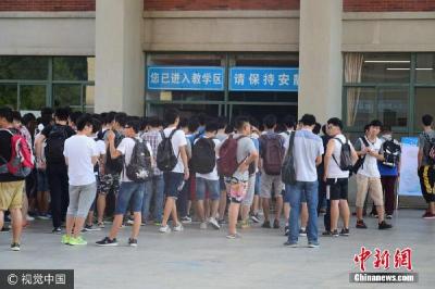 大学英语四六级今开考 英语能力等级考试如何改革？ 
