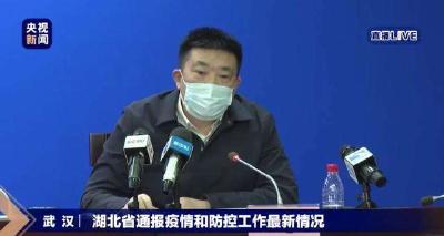 武汉预计还将增加约1000例新型冠状病毒感染的肺炎患者
