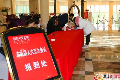 怀揣民意 为民发声 人大代表今日报到！