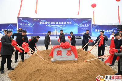 “潜江客厅”城市综合体项目开工