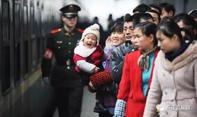旅游已成新年货 反向春运持续增长