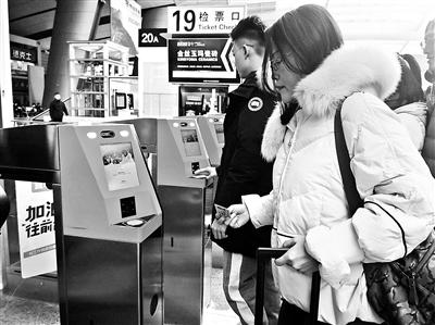 电子票覆盖高铁 3秒可完成检票