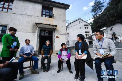 永葆初心本色，书写全面从严治党新篇章——写在十九届中央纪委四次全会召开之际