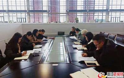 潜江各地各部门传达学习全市两会精神