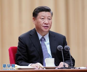 “不忘初心、牢记使命”主题教育总结大会在京举行 习近平发表重要讲话