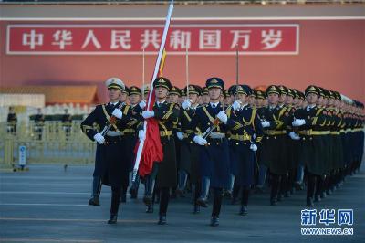 我爱祖国！祖国万岁！——天安门广场元旦升旗仪式侧记