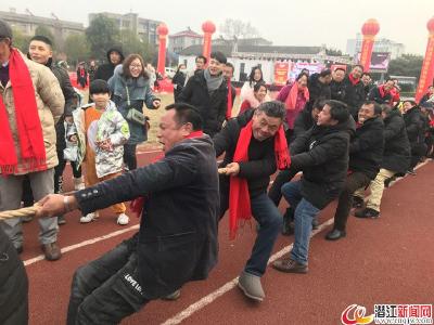 熊口镇举办“迎新春、庆佳节”文体活动