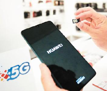 2019五大关键词火遍中国互联网：5G 区块链 人工智能