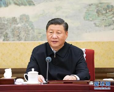 习近平主持中共中央政治局常委会会议