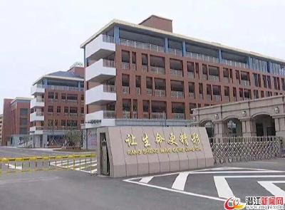 2019年“民生清单”落实如何？潜江市政府提交“成绩单”