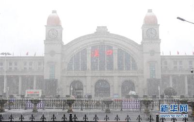 雨雪大风袭来 湖北全力应对寒潮