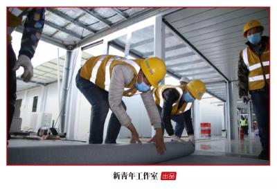 请全国人民放心！你们“监工”的医院都按时交付