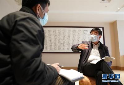 王辰回应武汉疫情防控焦点问题