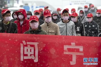 习近平总书记关切事｜战“疫”战“贫”都要赢