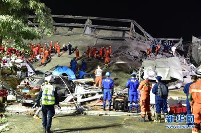 福建泉州一酒店楼体坍塌 已救出43人