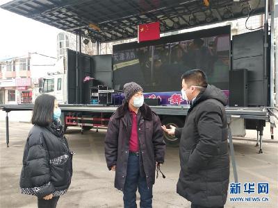 将战“疫”初心写在生命的最后时刻