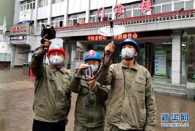 习近平致敬的战“疫”英雄｜坚守阵地勇担当