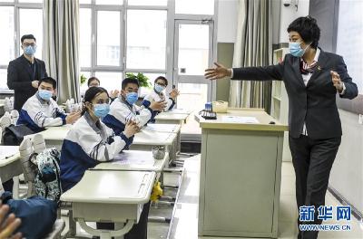 贵州、新疆、青海三地复课！全国中小学何时恢复正常教学？