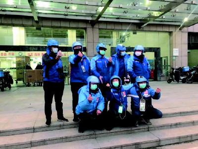 武汉外卖小哥：给定点医院送餐，所有人都愿意