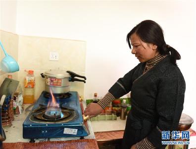 跨越半个世纪的生命迁徙——西藏极高海拔生态搬迁破解人与自然共生难题
