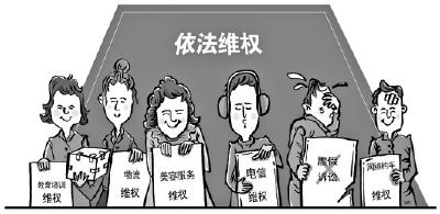 顾客在餐馆就餐期间不慎摔倒致伤残 餐馆需担责吗？